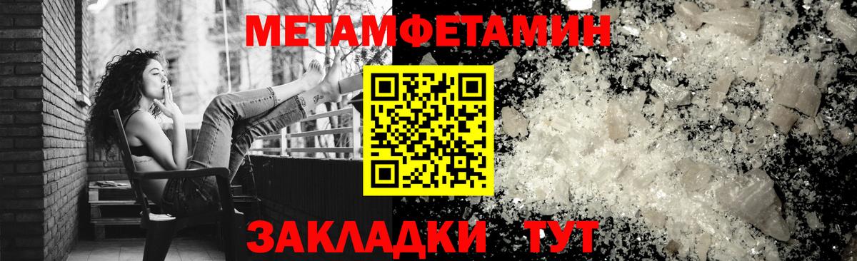 АМФ  АМФЕТАМИН Premium  Вход с VPN  АМФЕТАМИН  Озёры 