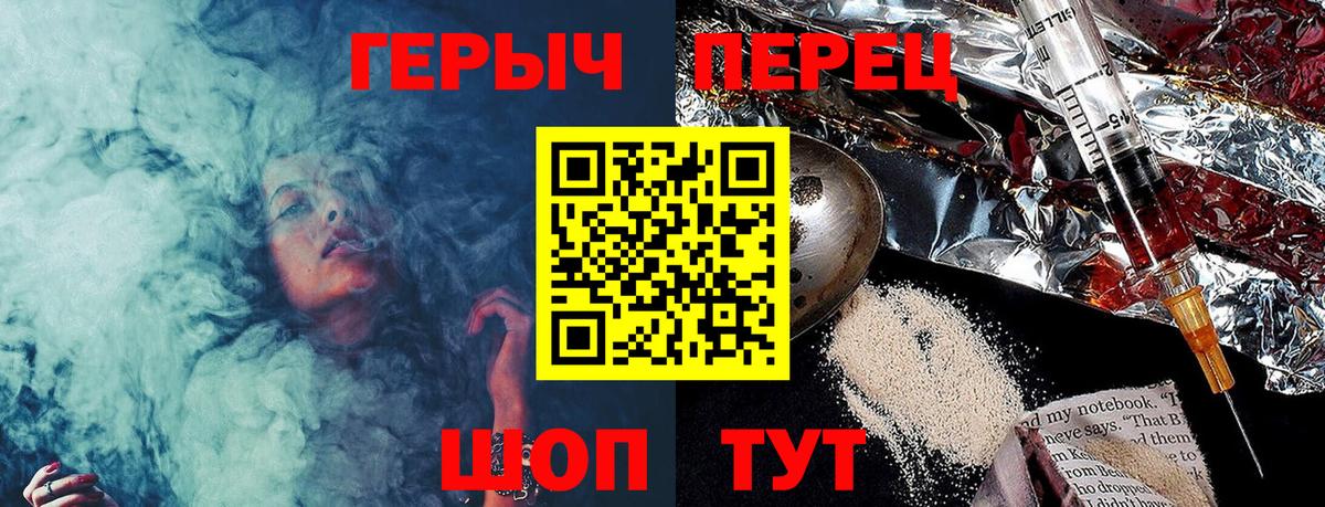 Озёры  Героин  Вход с VPN  Героин VHQ 