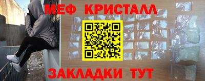 каннабис Конаково