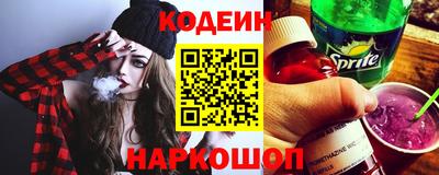 первитин Коммунар