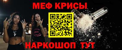 гидра Комсомольск-на-Амуре