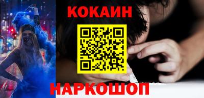 каннабис Конаково