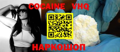 каннабис Конаково