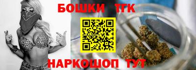 первитин Коммунар