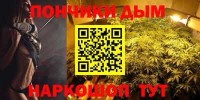 первитин Коммунар