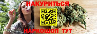 первитин Коммунар