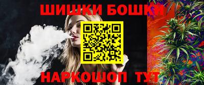 первитин Коммунар