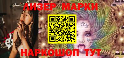 каннабис Конаково