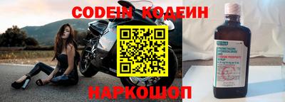 каннабис Конаково