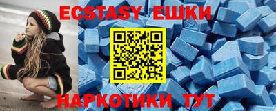 каннабис Конаково