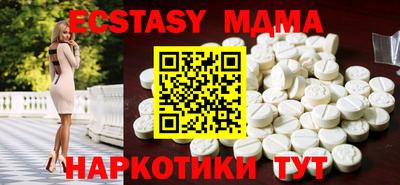 первитин Коммунар