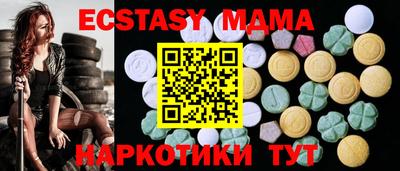 каннабис Конаково