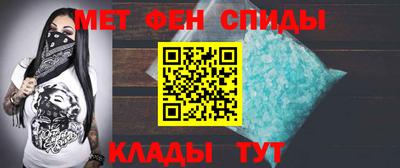 каннабис Конаково