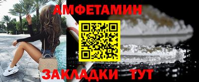 первитин Коммунар