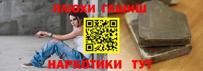 первитин Коммунар
