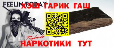 каннабис Конаково