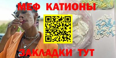 гидра Комсомольск-на-Амуре