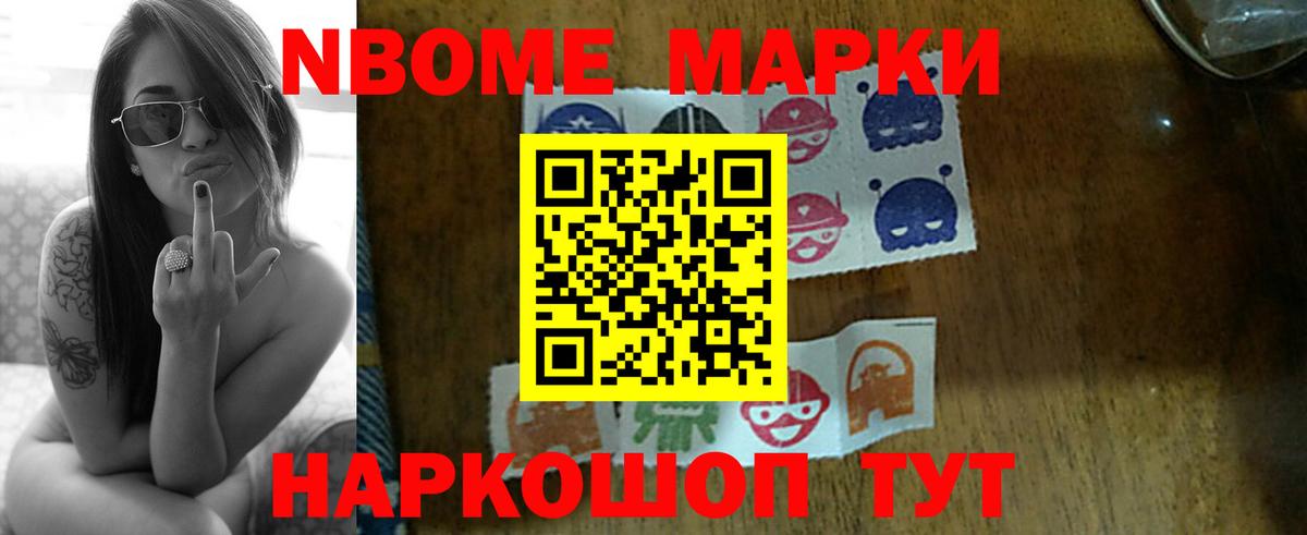 LSD-25 экстази кислота  LSD-25 экстази  ссылка на мегу вход  Вход с VPN  LSD-25 экстази кислота  Озёры 